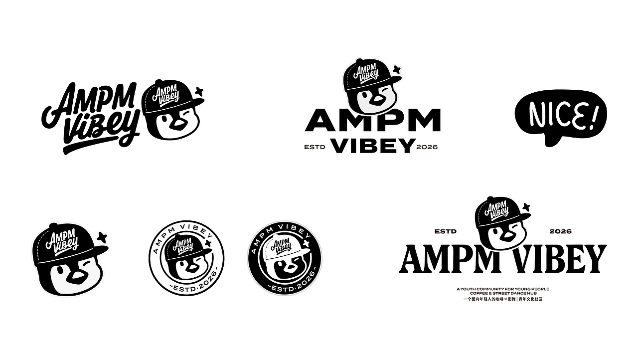 GoodMoney studio | AMPM VIBEY 街舞/咖啡品牌形象（图ZNDAxNDAyODg4） - 品牌 - 站酷设计师好才設視所原创素材 - 站酷ZCOOL
