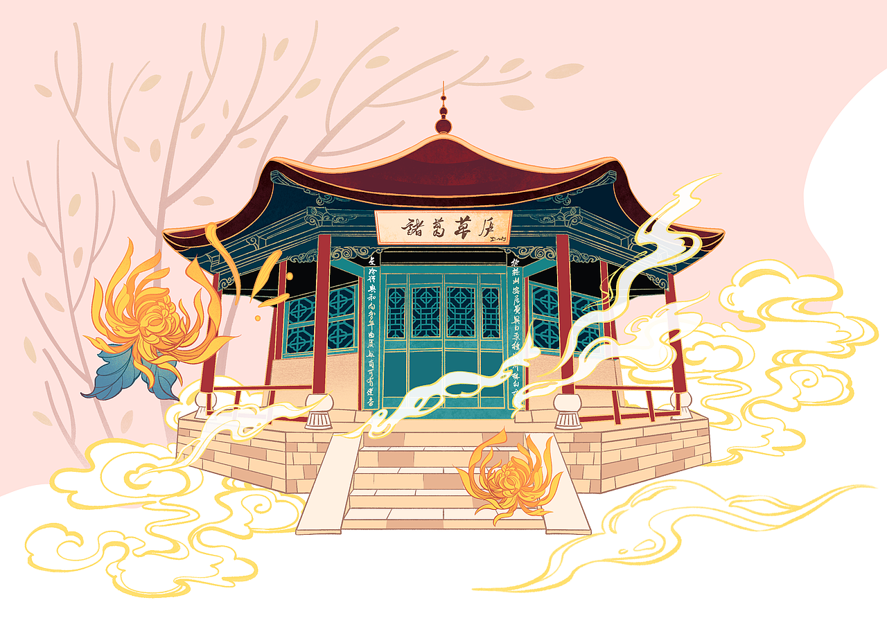 国风插画合集/建筑插画（图ZNDAxNDAyOTQw） - 商业插画 - 站酷设计师王重王重原创素材 - 站酷ZCOOL