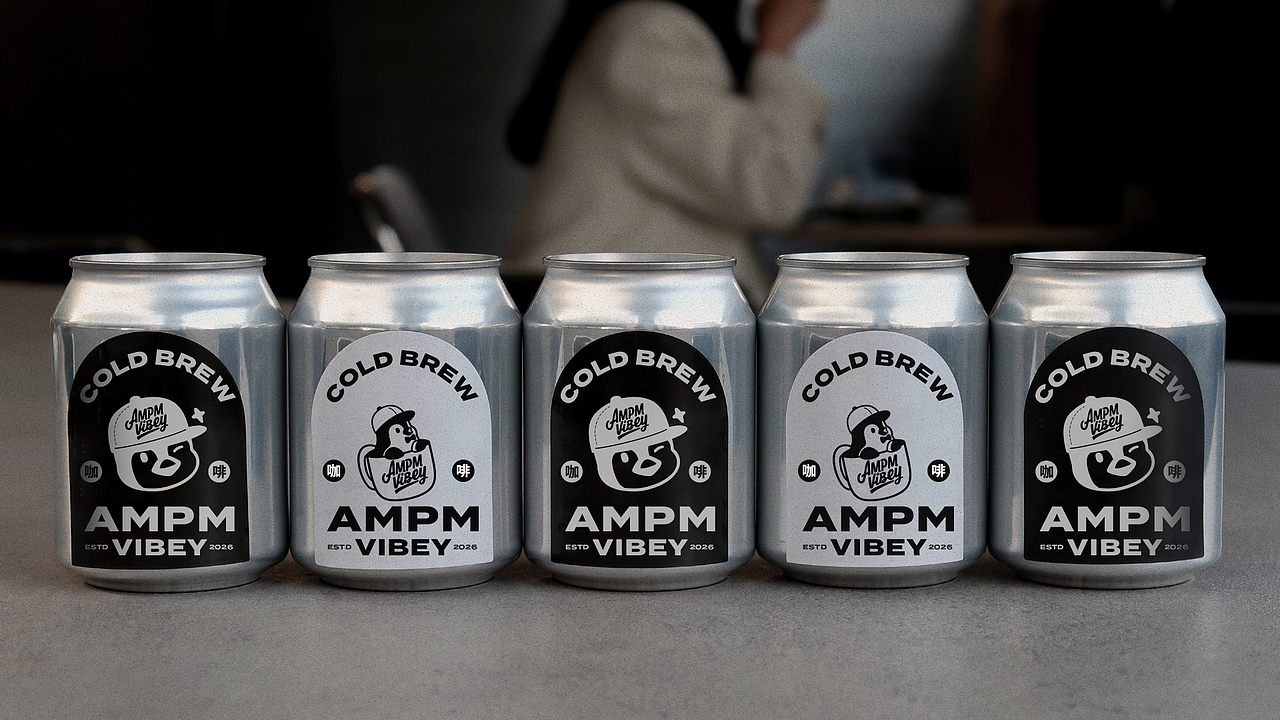 GoodMoney studio | AMPM VIBEY 街舞/咖啡品牌形象（图ZNDAxNDAzMDI0） - 品牌 - 站酷设计师好才設視所原创素材 - 站酷ZCOOL