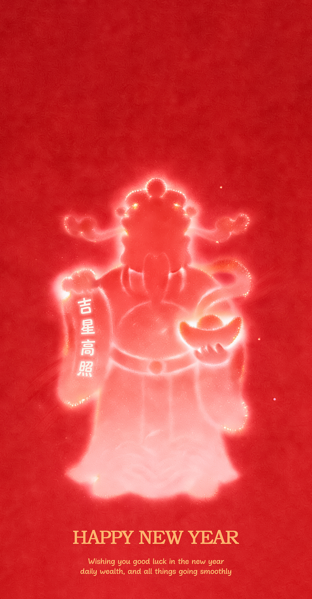光斑财神（图ZNDAxNDA2MzE2） - 海报 - 站酷设计师辣炒瓜籽原创素材 - 站酷ZCOOL