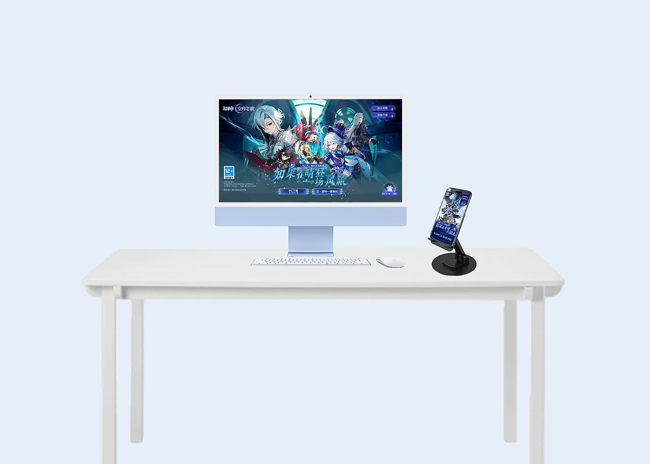 原神网页界面机子展示（图ZNDAxNDA3MDgw） - 游戏/娱乐 - 站酷设计师吴凯妹原创素材 - 站酷ZCOOL