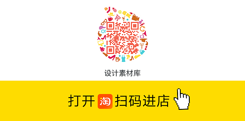 美肤美团店铺设计轮播图入口图团购PSD源文件格式（图ZNDAxNDA5NTk2） - 电商 - 站酷设计师设计素材库原创素材 - 站酷ZCOOL