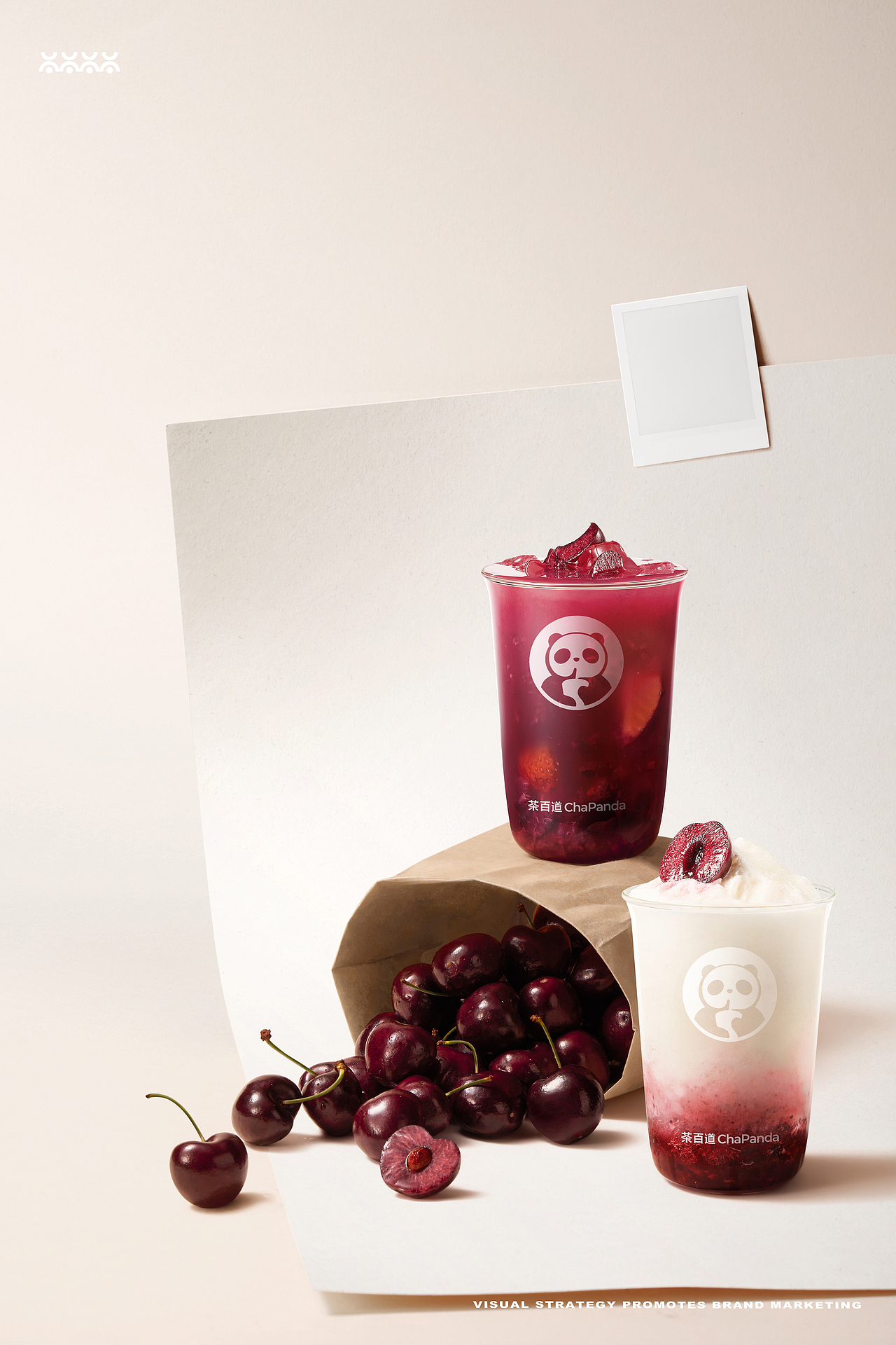 茶百道ChaPanda 红气车厘子系列（图ZNDAxNDEwMjQ4） - 美食摄影 - 站酷设计师Handstand倒立原创素材 - 站酷ZCOOL