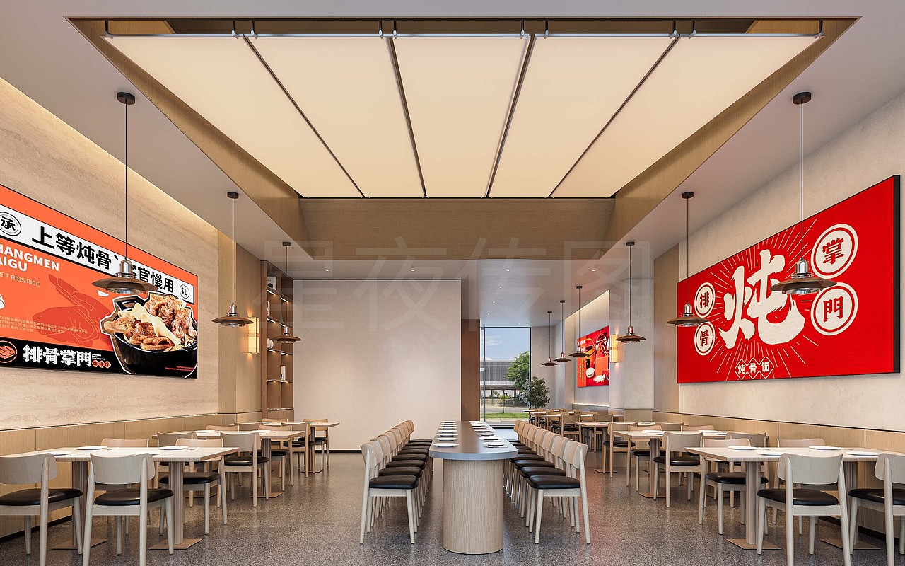 进店一碗饭，出门一身暖（图ZNDAxNDEwNDk2） - 酒店餐饮设计 - 站酷设计师效果图施工图慕晨原创素材 - 站酷ZCOOL