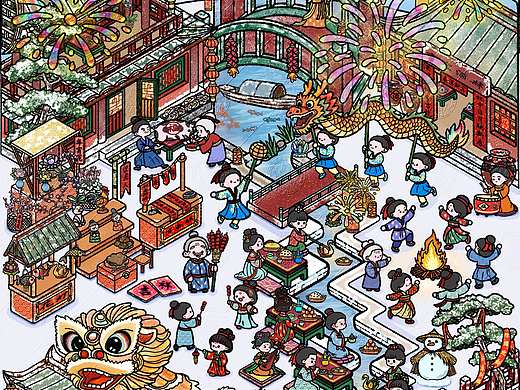 辞旧迎新（改色）待÷