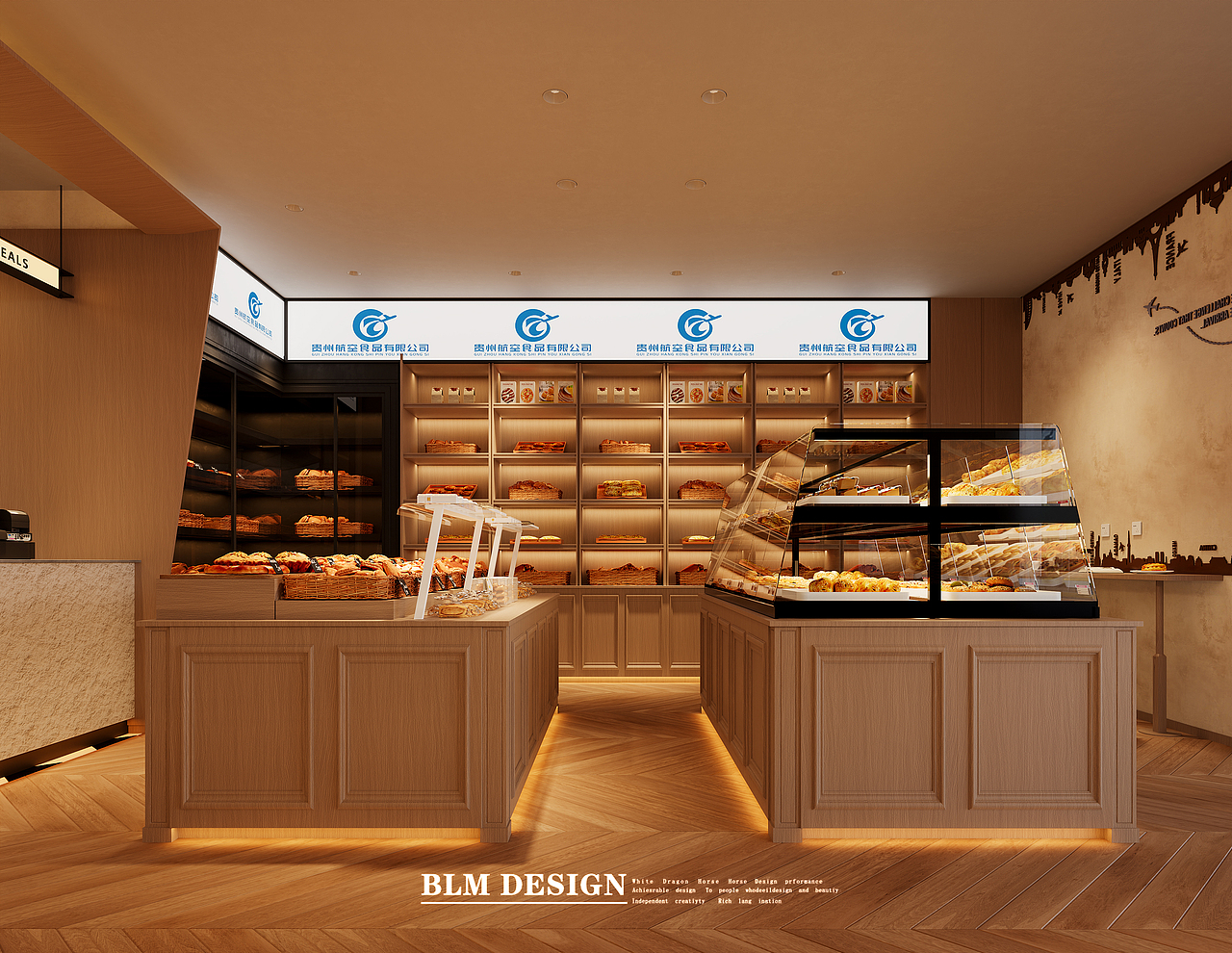机场烘焙店效果图案例（图ZNDAxNDE1Njg0） - 商业空间设计 - 站酷设计师白龙马效果图安安原创素材 - 站酷ZCOOL