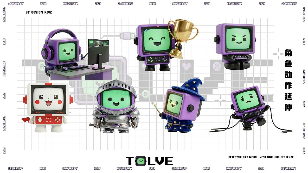 TOLVE IP形象设计（图ZNDAxNDE1OTA0） - IP形象 - 站酷设计师KOIZ原创素材 - 站酷ZCOOL