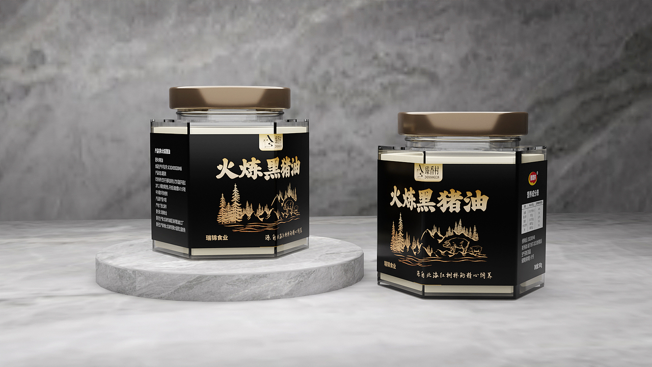 包装七：部分包装合集（图ZNDAxNDE4NTY0） - 包装 - 站酷设计师LinMJin原创素材 - 站酷ZCOOL