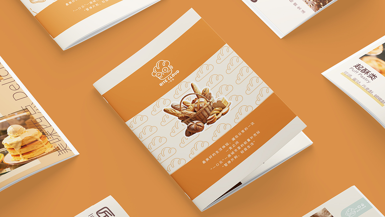 一口云 BITE CLOUD | 烘焙品牌设计（图ZNDAxNDE5Njg0） - 品牌 - 站酷设计师Oo鱿鱼酒烩白贝原创素材 - 站酷ZCOOL