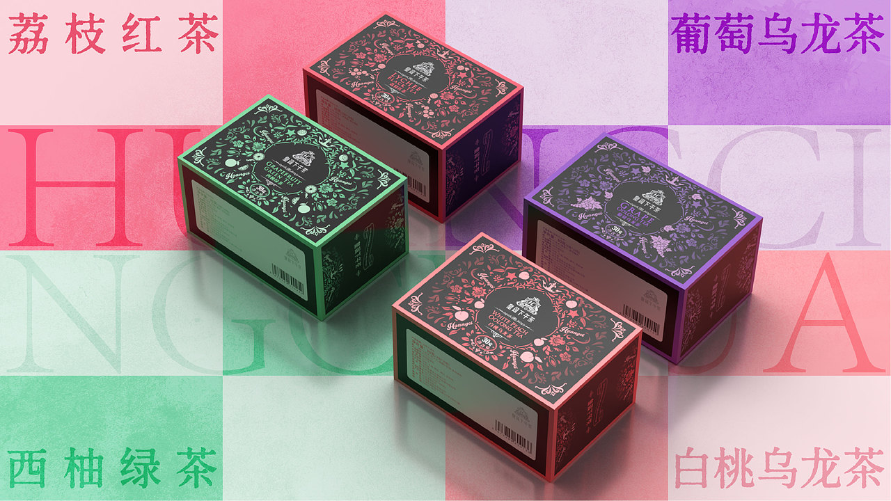 茶匣中的宫廷花园｜皇词下午茶包装设计（图ZNDAxNDIwMjg4） - 包装 - 站酷设计师梁维胜原创素材 - 站酷ZCOOL