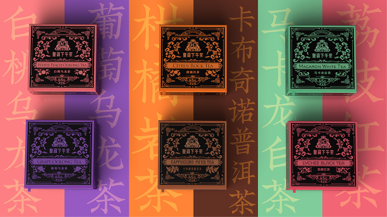 茶匣中的宫廷花园｜皇词下午茶包装设计（图ZNDAxNDIwMzMy） - 包装 - 站酷设计师梁维胜原创素材 - 站酷ZCOOL