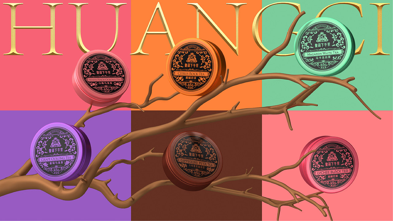 茶匣中的宫廷花园｜皇词下午茶包装设计（图ZNDAxNDIwMzQ4） - 包装 - 站酷设计师梁维胜原创素材 - 站酷ZCOOL