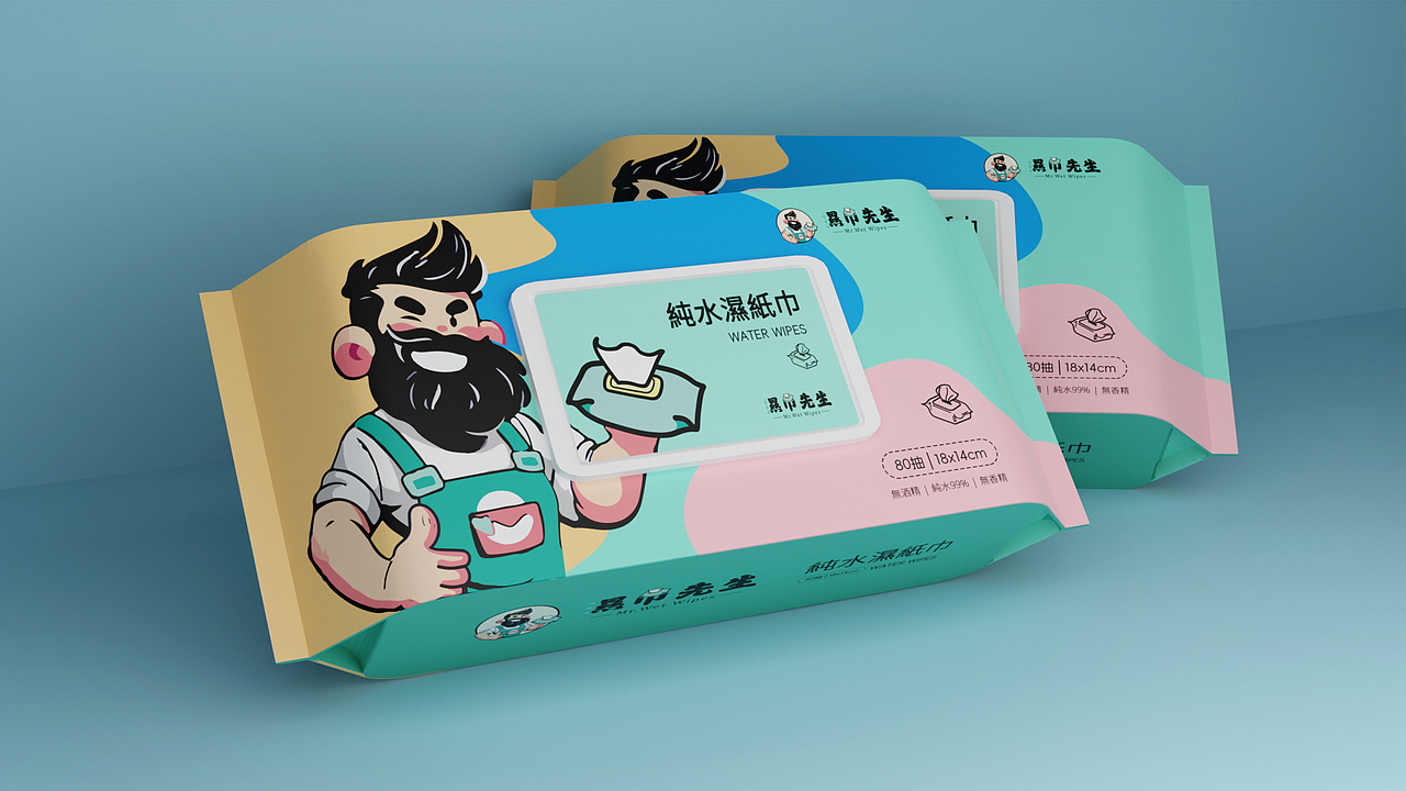 包装七：部分包装合集（图ZNDAxNDIwNTgw） - 包装 - 站酷设计师LinMJin原创素材 - 站酷ZCOOL