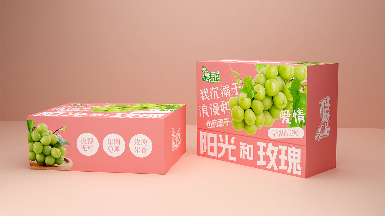 包装七：部分包装合集（图ZNDAxNDIxMDQw） - 包装 - 站酷设计师LinMJin原创素材 - 站酷ZCOOL