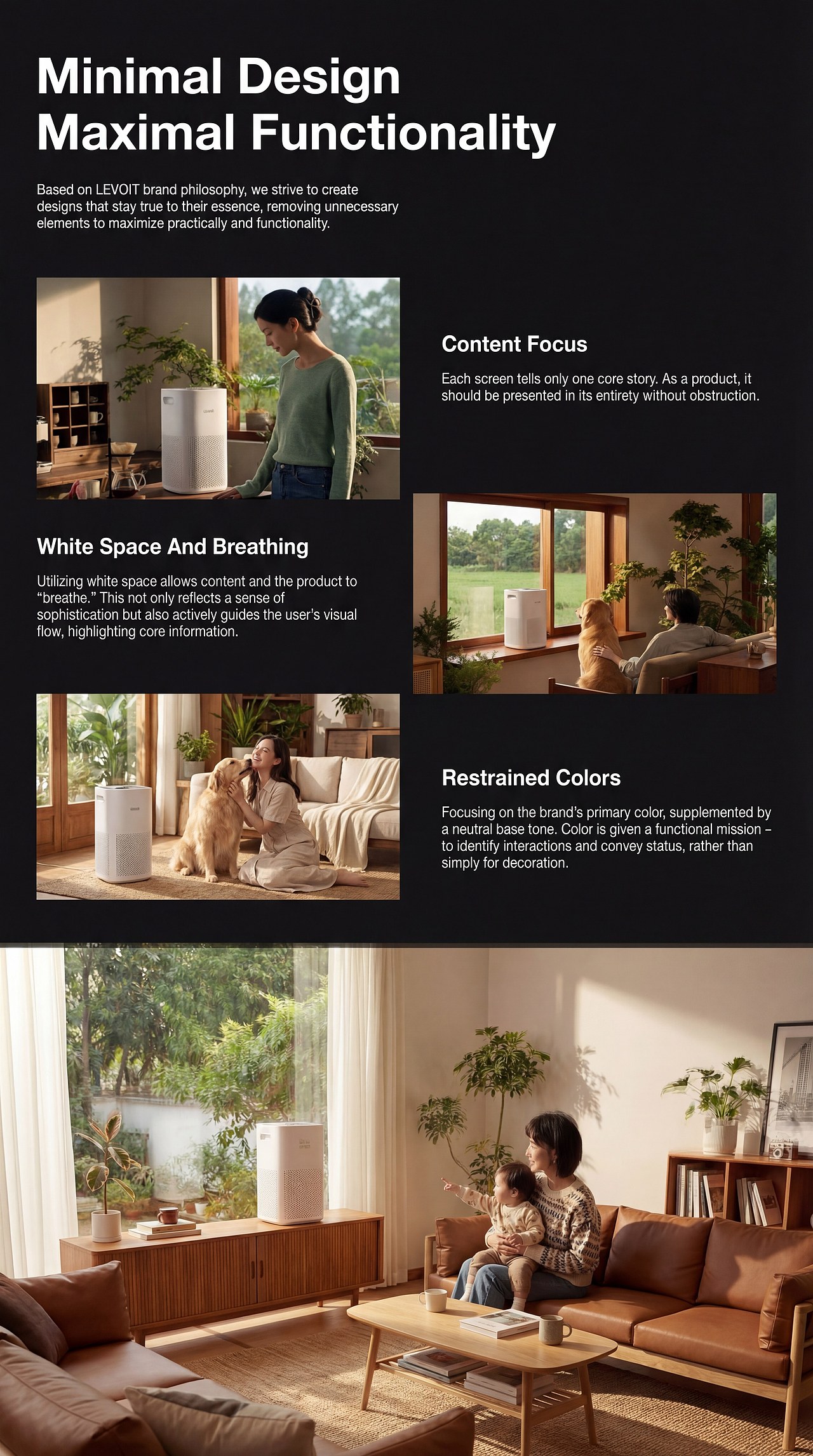 LeVoit-空气净化器视觉（图ZNDAxNDIyMTUy） - 产品 - 站酷设计师自然卷卷毛__原创素材 - 站酷ZCOOL