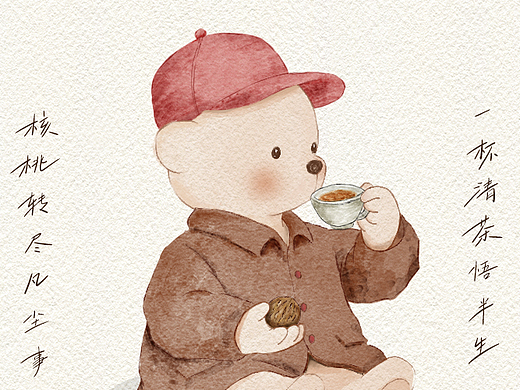 核桃转尽凡尘事，一杯清茶悟半生