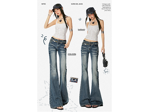 春夏美式休闲牛仔喇叭牛仔女裤详情页排版海报模特拼图
