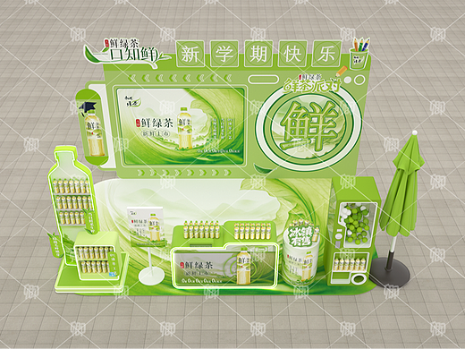 传一波2025年的活动图之开学活动秀03