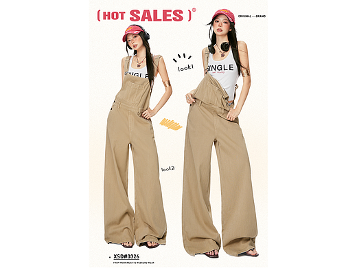 美式休闲辣妹背带连体裤详情页排版海报模特拼图