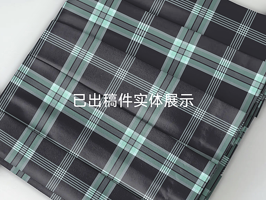 jk原创格柄设计