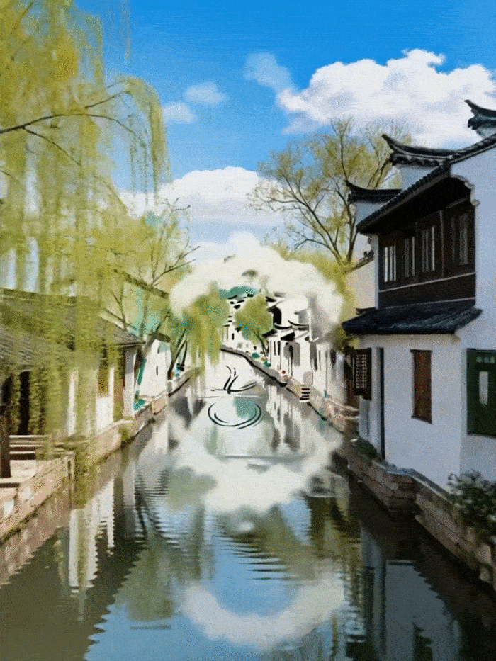 用AI带你走进吴冠中笔下的春意江南（图ZNDAxNDI4MTAw） - 短片 - 站酷设计师BU蓝昊原创素材 - 站酷ZCOOL