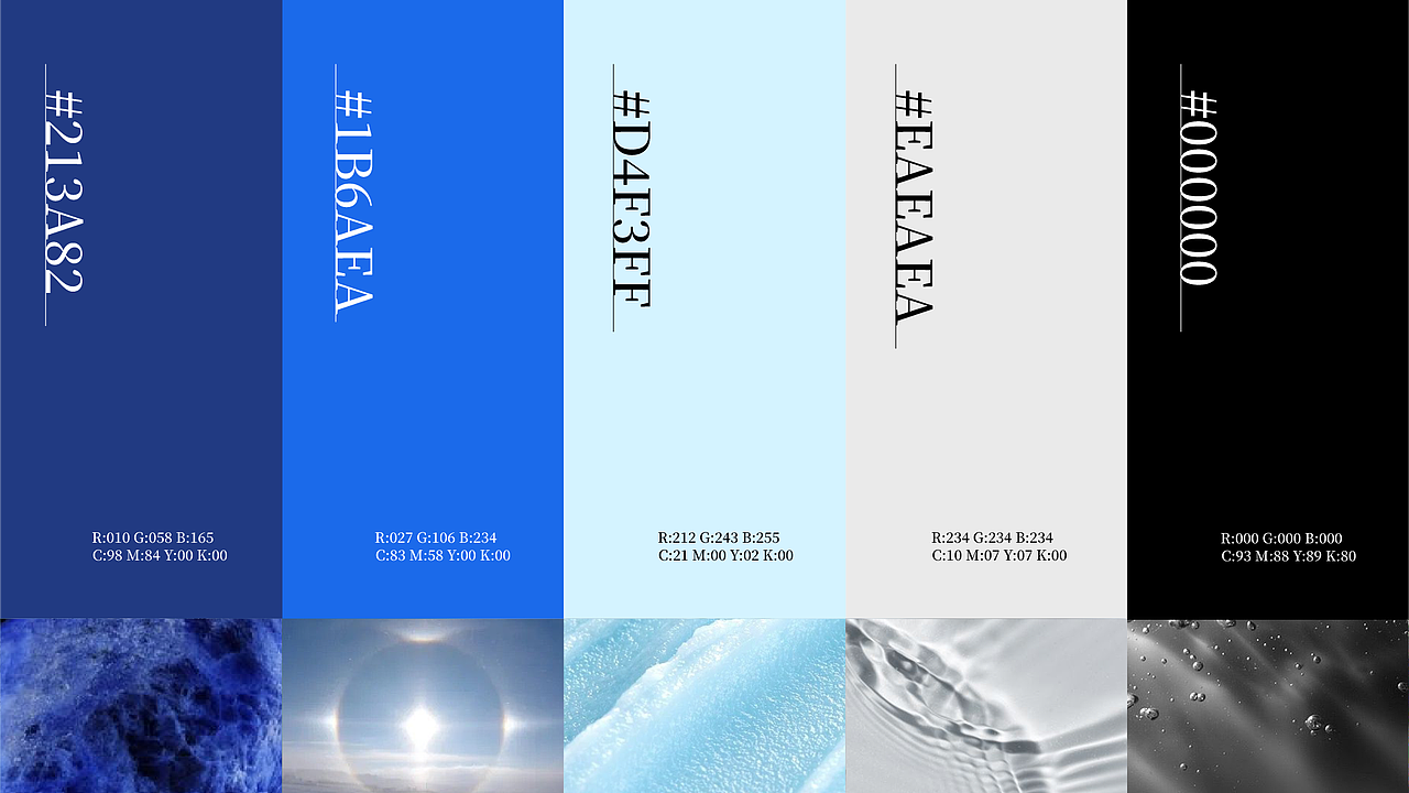 护肤品牌设计｜将海岸线延伸到视觉设计之中（图ZNDAxNDI4Mjky） - 品牌 - 站酷设计师DiD品牌设计机构原创素材 - 站酷ZCOOL