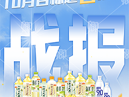 传一点2025年的平面