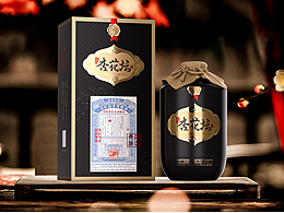 红杏花坛系列-清香型白酒包装设计