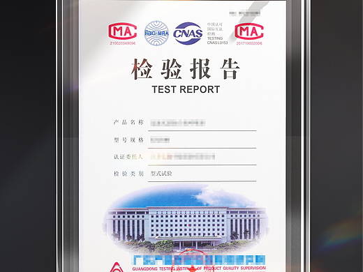 玻璃证书（个人主页-ZNzMwMzYyMDg=） - 产品 - 站酷设计师Z57206853原创素材 - 站酷ZCOOL