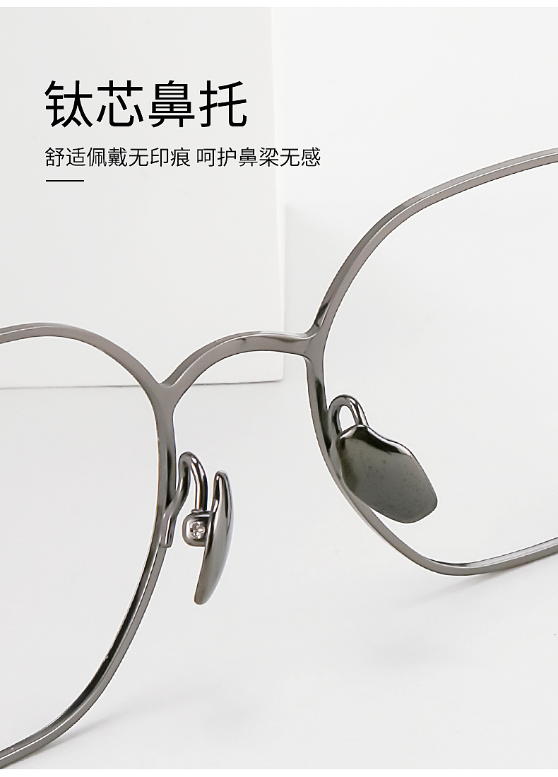 优选钛架 轻量复古~详情页展示（图ZNDAxNDMyNTky） - 产品摄影 - 站酷设计师大随视觉公社原创素材 - 站酷ZCOOL