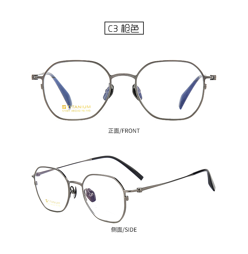 优选钛架 轻量复古~详情页展示（图ZNDAxNDMyNjEy） - 产品摄影 - 站酷设计师大随视觉公社原创素材 - 站酷ZCOOL