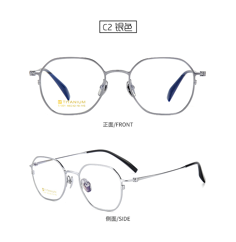 优选钛架 轻量复古~详情页展示（图ZNDAxNDMyNjA4） - 产品摄影 - 站酷设计师大随视觉公社原创素材 - 站酷ZCOOL