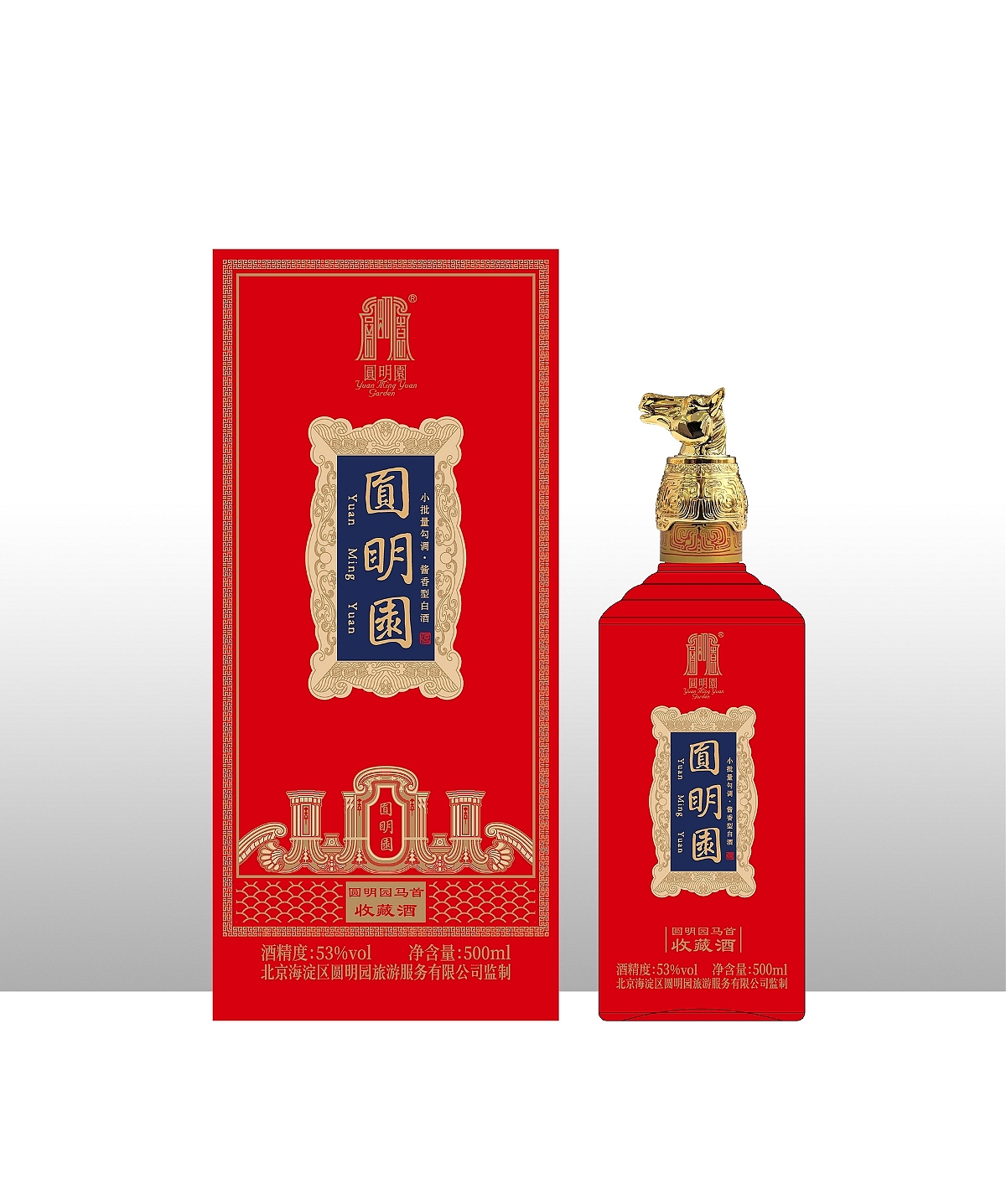 圆明园·十二生肖（图ZNDAxNDM1NjY4） - 包装 - 站酷设计师做设计的汪师原创素材 - 站酷ZCOOL