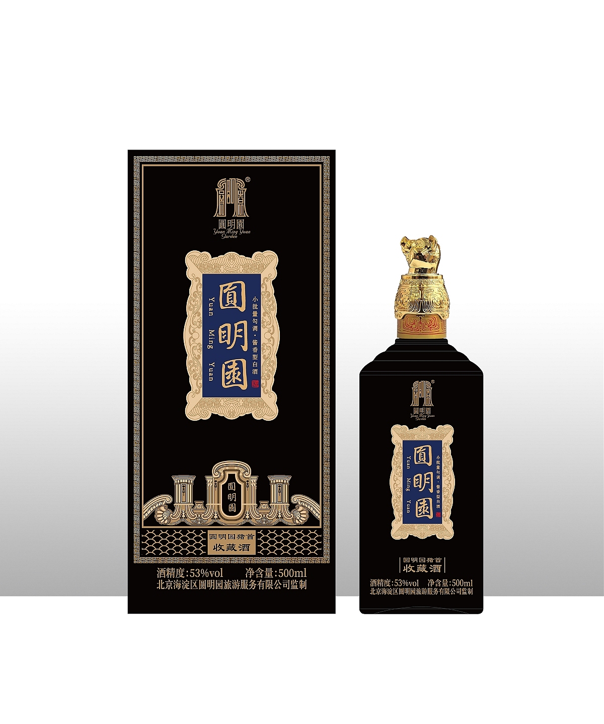 圆明园·十二生肖（图ZNDAxNDM1NjY0） - 包装 - 站酷设计师做设计的汪师原创素材 - 站酷ZCOOL
