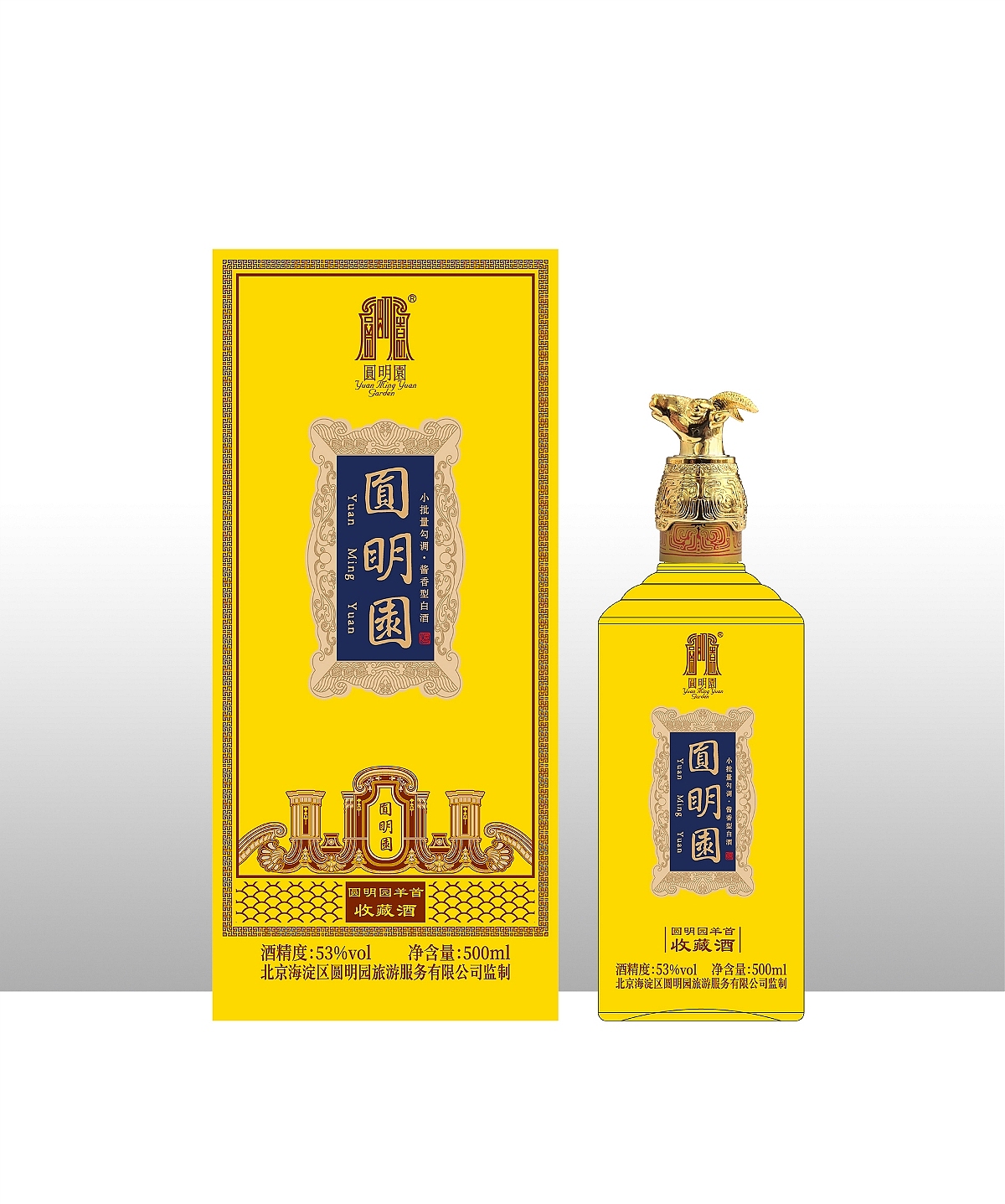 圆明园·十二生肖（图ZNDAxNDM1Njc2） - 包装 - 站酷设计师做设计的汪师原创素材 - 站酷ZCOOL