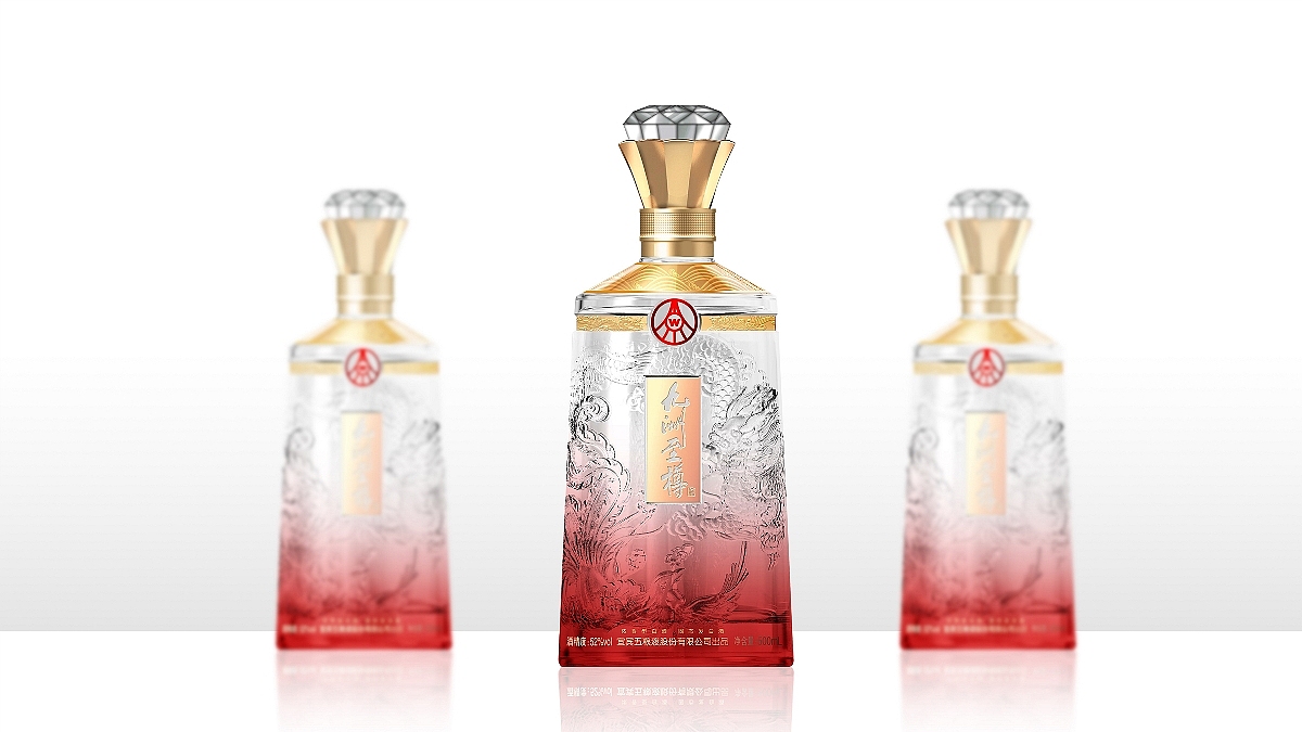 五粮液·九洲至樽（图ZNDAxNDM1NzIw） - 包装 - 站酷设计师做设计的汪师原创素材 - 站酷ZCOOL