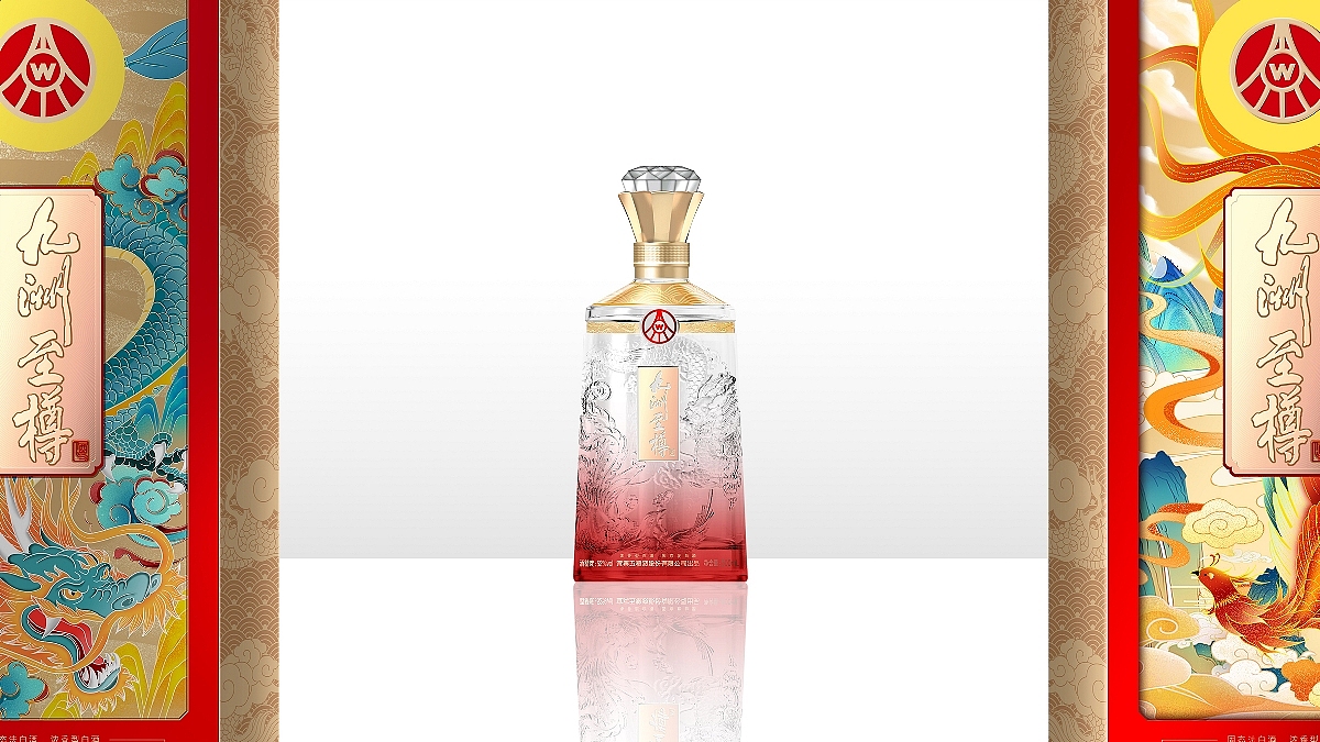 五粮液·九洲至樽（图ZNDAxNDM1NzE2） - 包装 - 站酷设计师做设计的汪师原创素材 - 站酷ZCOOL