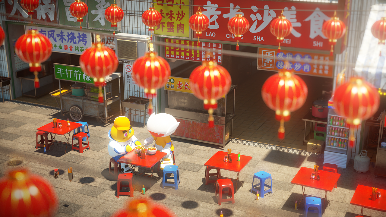 2024湖南卫视频道改版(图ZNDAxNDM2MjIw) - 动画/影视 - 站酷设计师joeding原创素材 - 站酷ZCOOL
