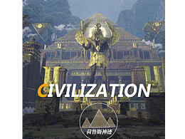 個(gè)人練習(xí)_《荷魯斯神跡》