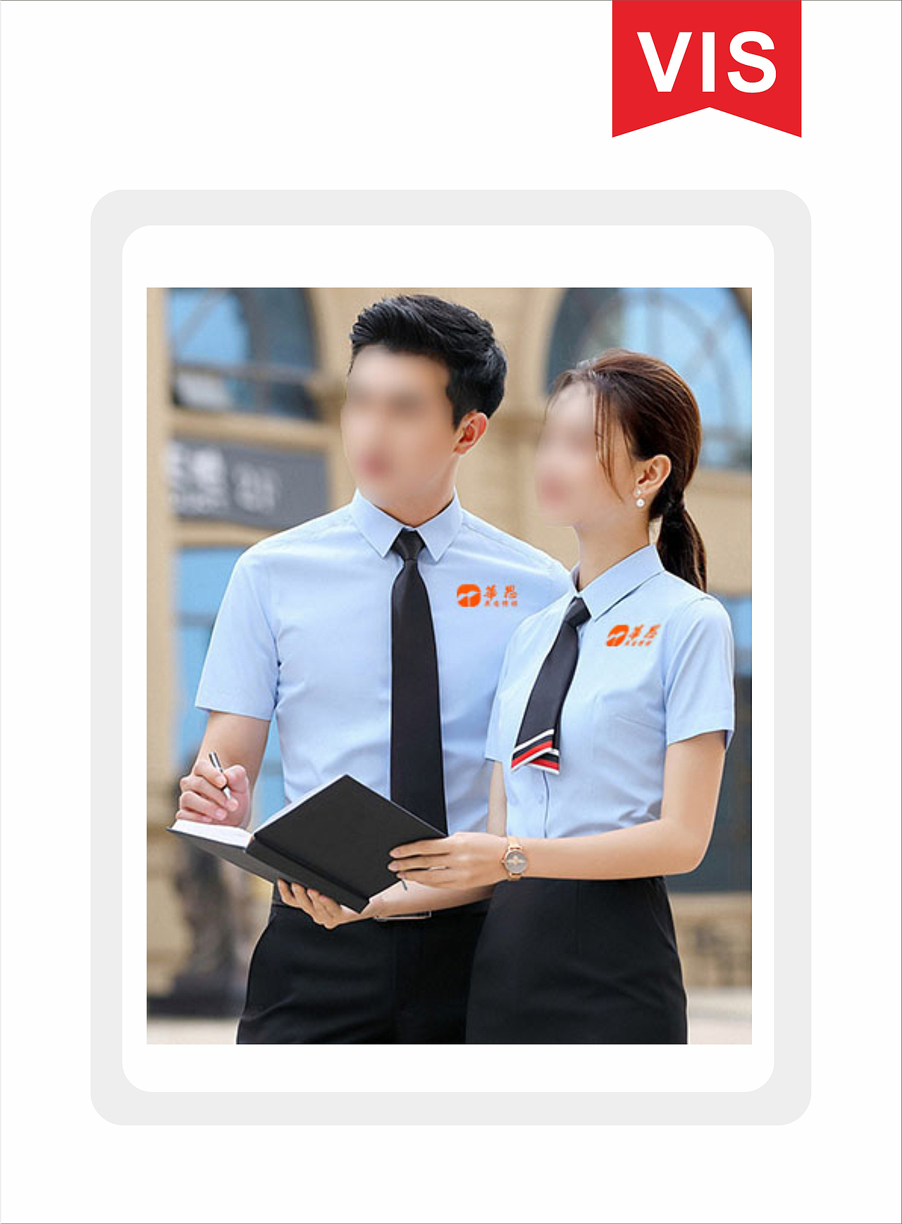 画册、包装、名片、LOGO、 海报、宣传单（图ZNDAxNDM4NDA4） - 品牌 - 站酷设计师Z751495932原创素材 - 站酷ZCOOL