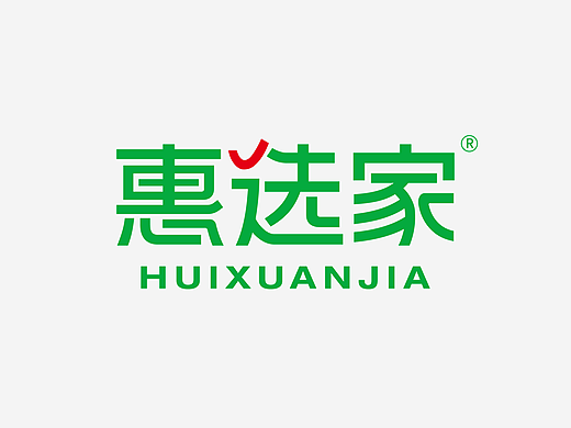 字体设计