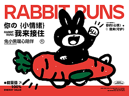 PPT思维