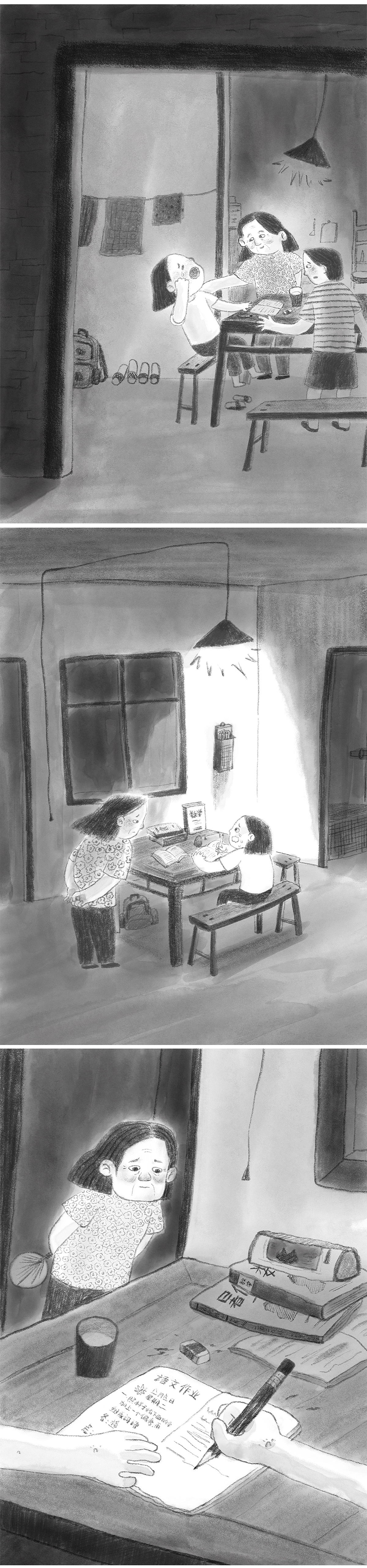 近期室内速写合集（图ZNDAxNDQzOTEy） - 绘本 - 站酷设计师大王__原创素材 - 站酷ZCOOL