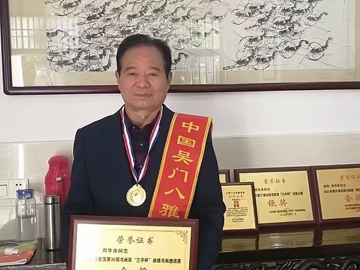 无锡周华良：全国书画家兰亭杯书画大赛挖掘培养大量书