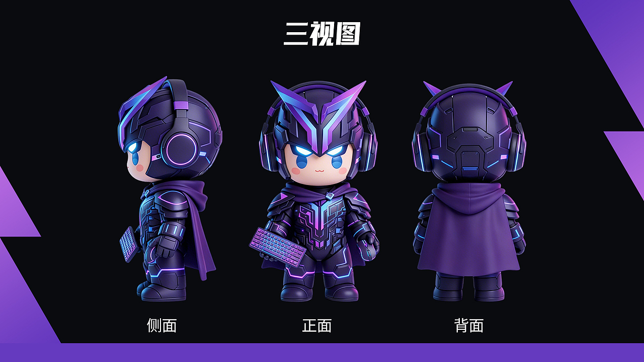 极域 EXTREME REALM | 电竞品牌设计提案（图ZNDAxNDQ1ODIw） - 品牌 - 站酷设计师笑出法令纹原创素材 - 站酷ZCOOL