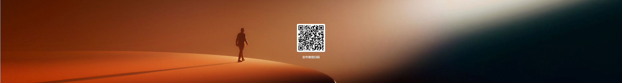 像素山楂的个人主页（封面预览） - 主页封面设置 - 站酷设计师像素山楂原创素材 - 站酷ZCOOL