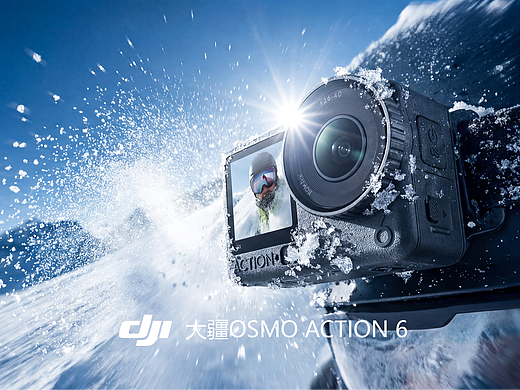 Ai出图大疆Osmo Action 6