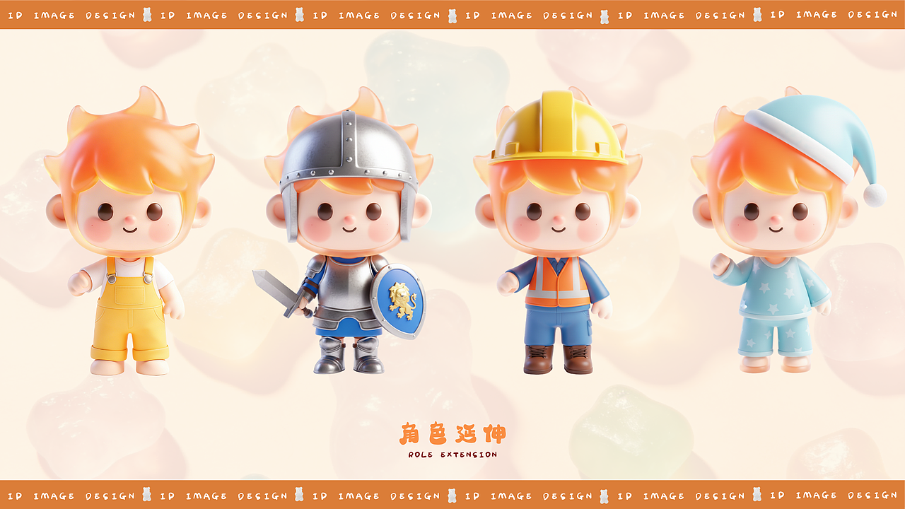 AIGC | 喜爱糖果的火焰男孩（图ZNDAxNDQ2ODU2） - IP形象 - 站酷设计师Z604691656原创素材 - 站酷ZCOOL