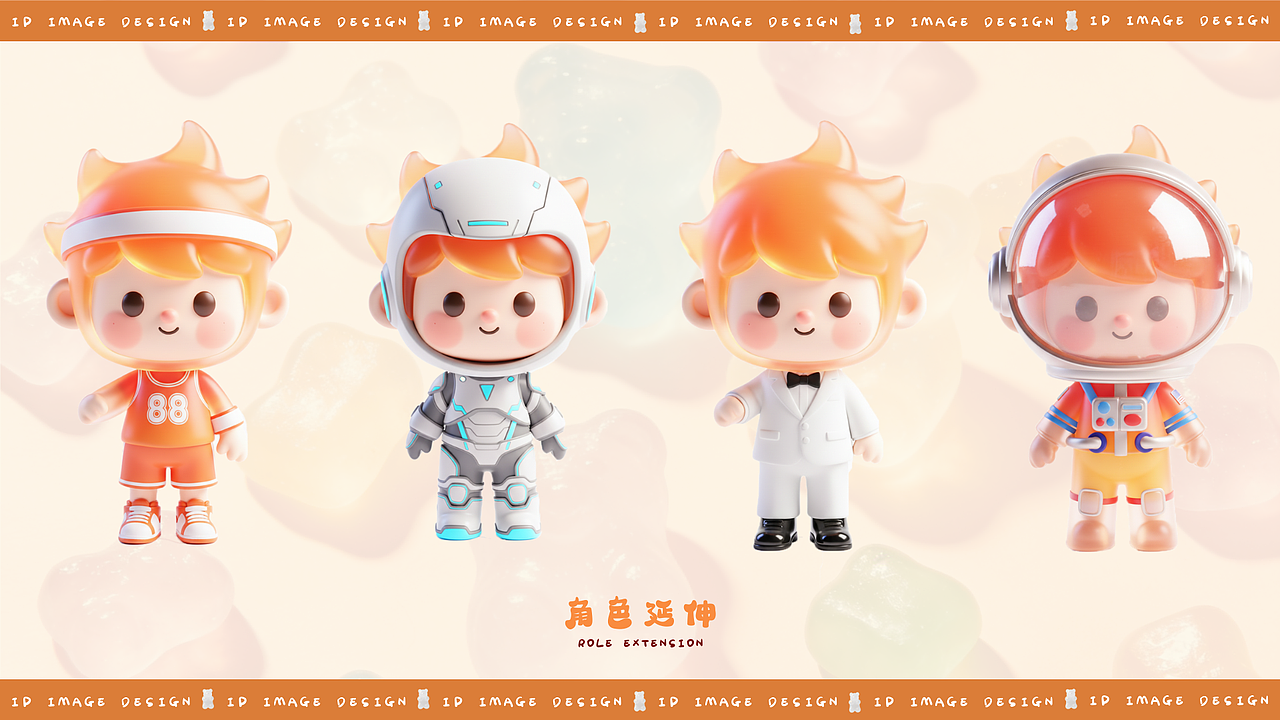 AIGC | 喜爱糖果的火焰男孩（图ZNDAxNDQ2ODUy） - IP形象 - 站酷设计师Z604691656原创素材 - 站酷ZCOOL