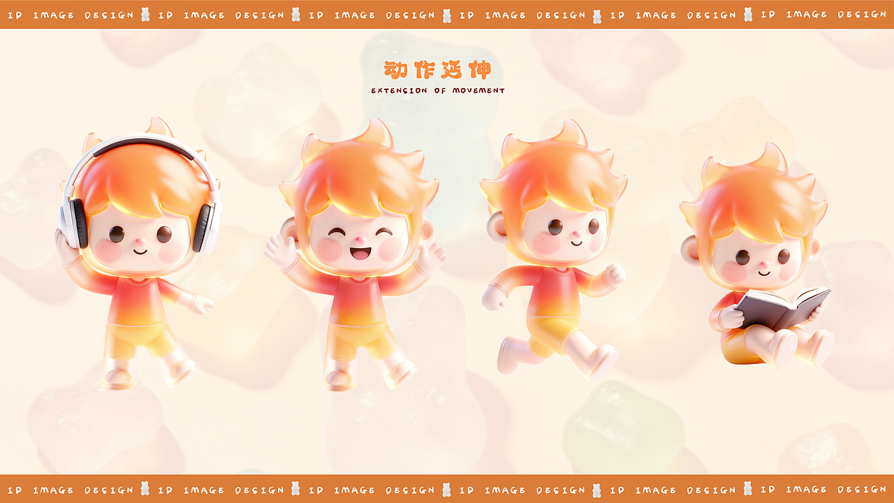 AIGC | 喜爱糖果的火焰男孩（图ZNDAxNDQ2ODY4） - IP形象 - 站酷设计师Z604691656原创素材 - 站酷ZCOOL